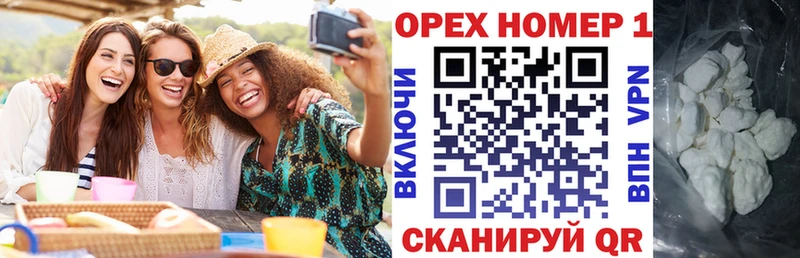 COCAIN Columbia цены наркотик Козельск