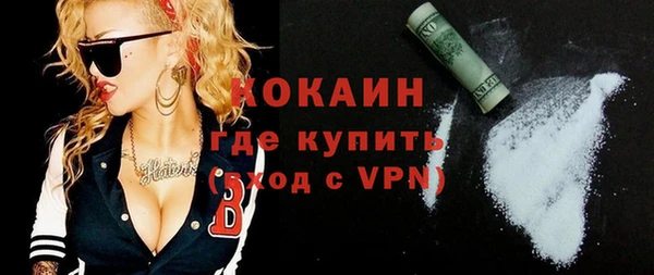 дмт Белоозёрский
