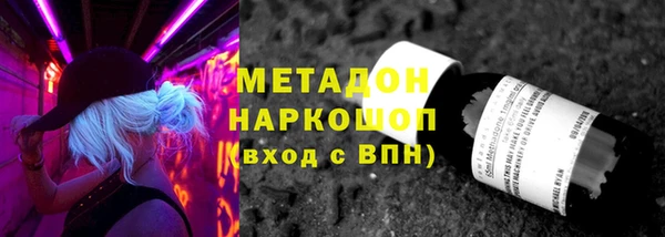 дмт Белоозёрский