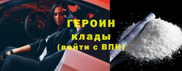 дмт Белоозёрский