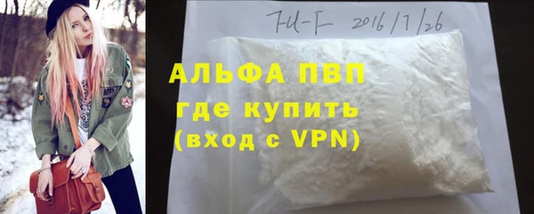 дмт Белоозёрский