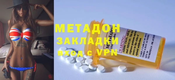 дмт Белоозёрский