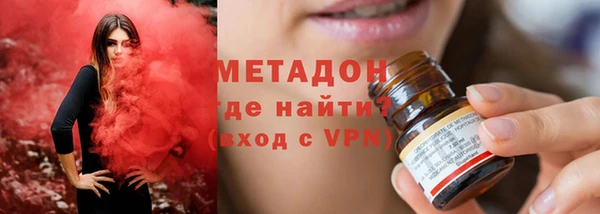 дмт Белоозёрский