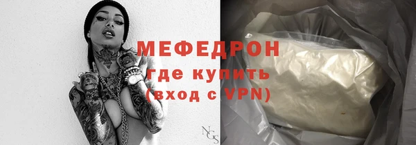 дмт Белоозёрский
