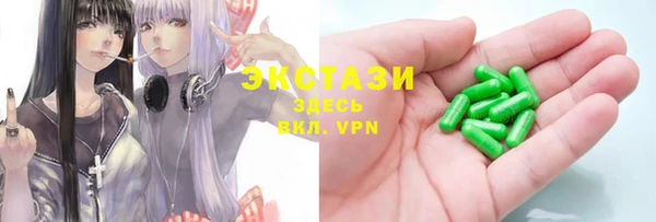 дмт Белоозёрский
