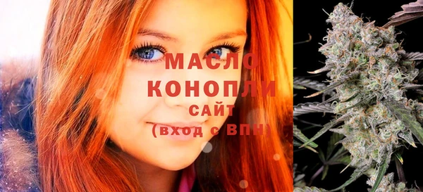 дмт Белоозёрский