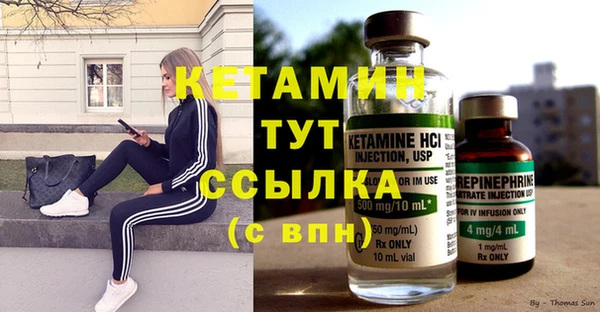дмт Белоозёрский