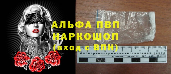дмт Белоозёрский