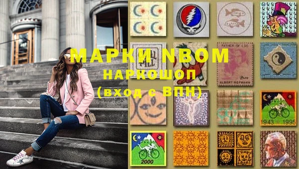 дмт Белоозёрский