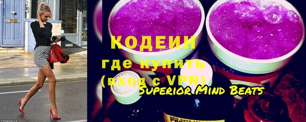 дмт Белоозёрский