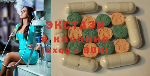 дмт Белоозёрский