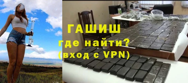 дмт Белоозёрский