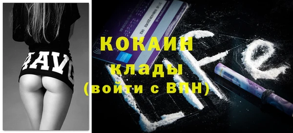 дмт Белоозёрский