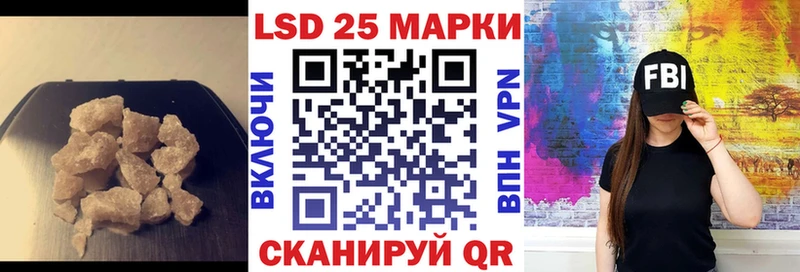 ЛСД экстази ecstasy  как найти закладки  Козельск 
