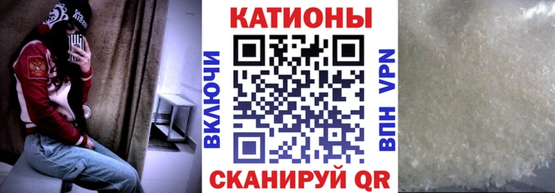 Меф кристаллы  Козельск 