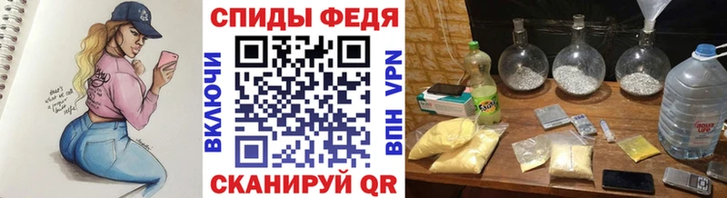 Метамфетамин винт  дарнет шоп  мега ONION  Козельск 